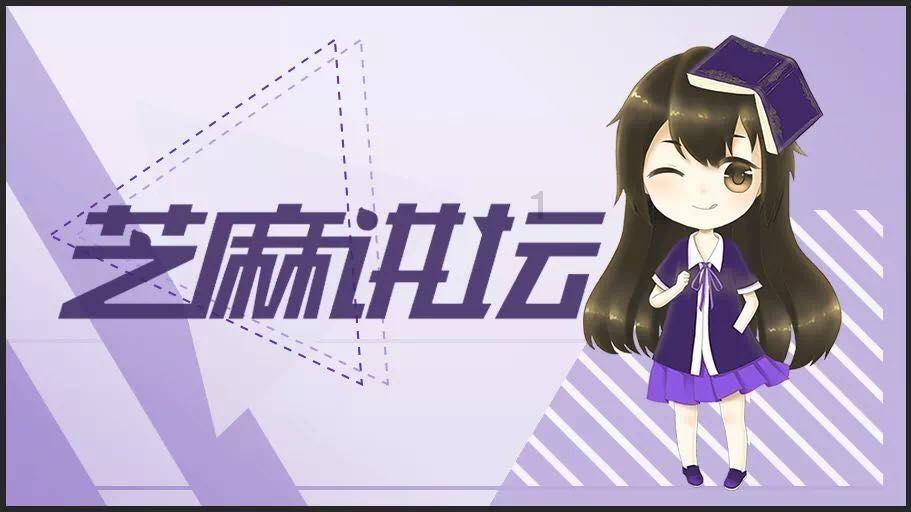 蓝点的冒险无敌版
