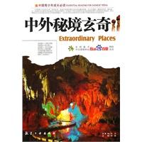 胃有“三怕”，最好一个都不沾，谨记“三字诀”，养胃又护胃！