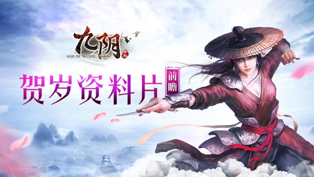 救援有趣的狮子