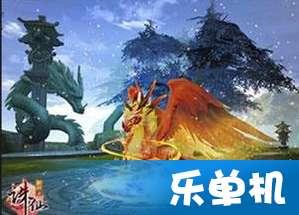 奕的最佳配字游戏画面