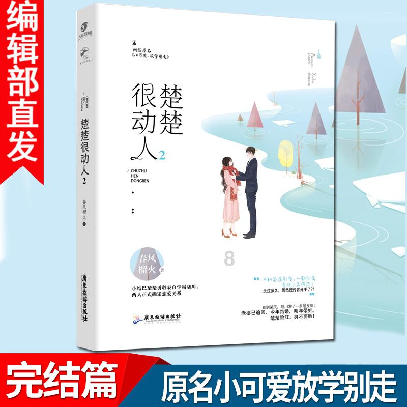 《帮帮周刊之宝藏大赏》7月刊!-专业问答社区