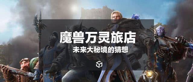 标普经济学家为什么也关注哈尔滨