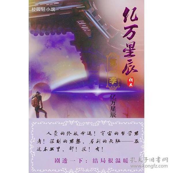 血糖值多少算过高？医生坦白，只要在这个范围内，不用过于担忧