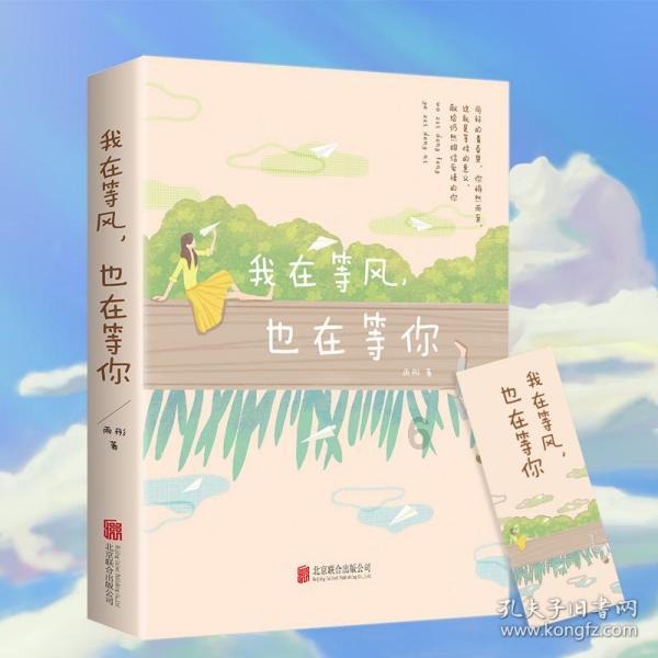 曾经火爆全网的公知女神柴静,为何成为全网群嘲的对象?-专业问答网站,快速解决问题