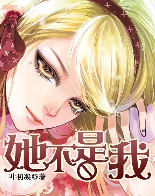 艺术时尚晚会