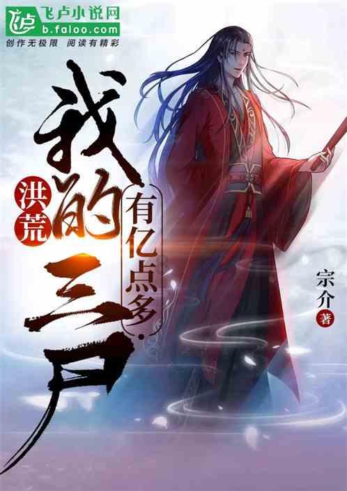 逃离痛苦的房子2