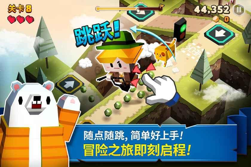 第五人格
