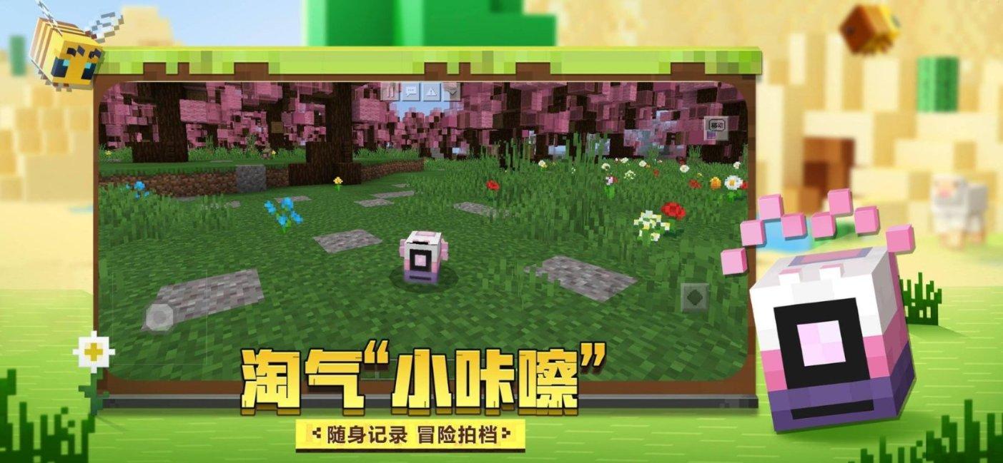 拯救毛茸茸男人