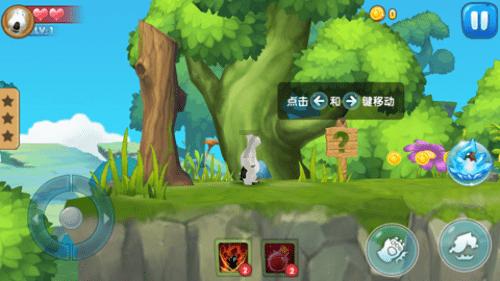 危险航线