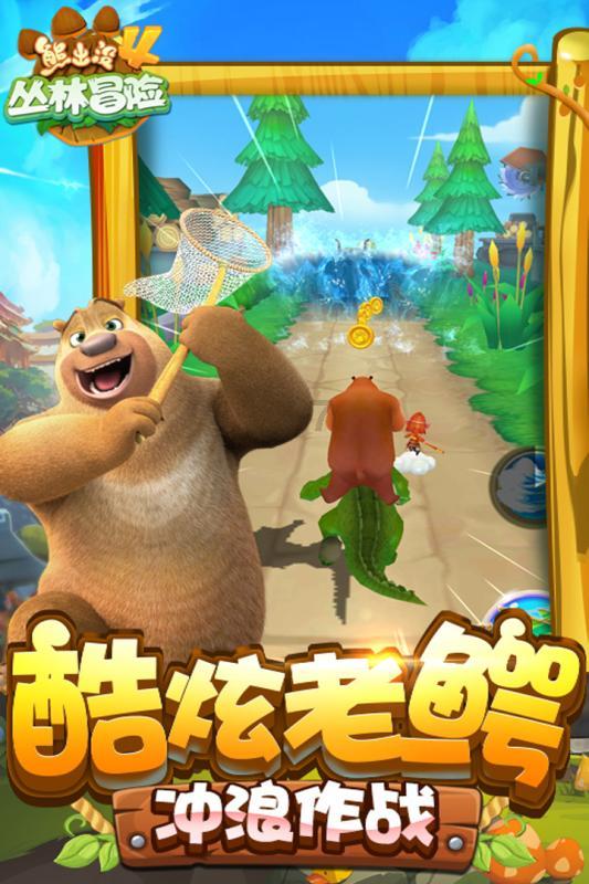 天津加快形成更多新质生产力 看经济大区如何实干开局