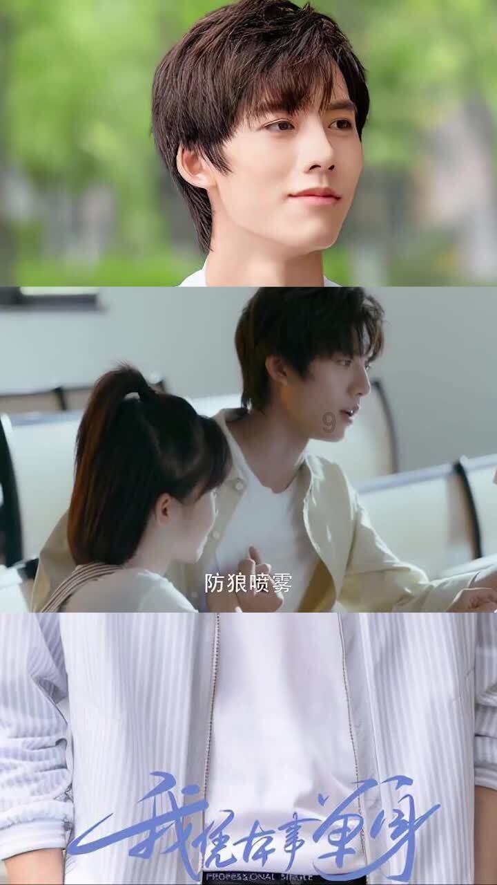 里约奥运会
