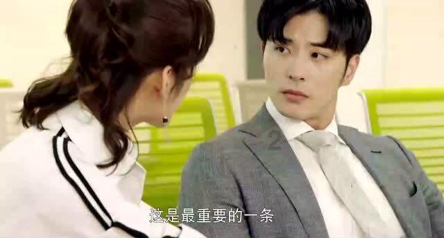 如何快速背诵12个四字成语？游戏画面