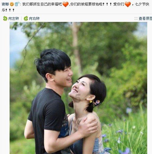 弹球扣篮