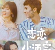 小小痔疮竟然引发重度贫血