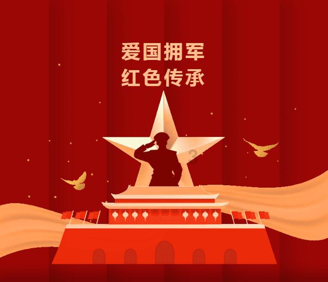 应该让学生去发挥她的爱好么，怎么平衡学习？游戏画面