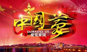 闽赣建立旅游投诉处理协作机制