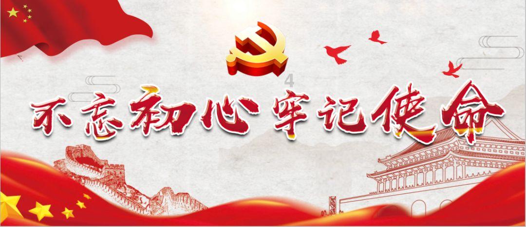300英雄
