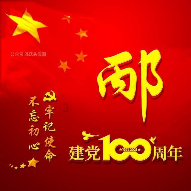 最终幻想世界