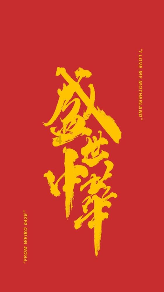 魂斗罗：归来