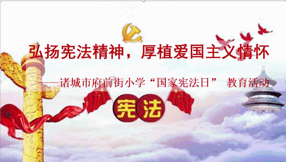 传凯雷拟以10亿美元出售荷兰技术服务公司HSO