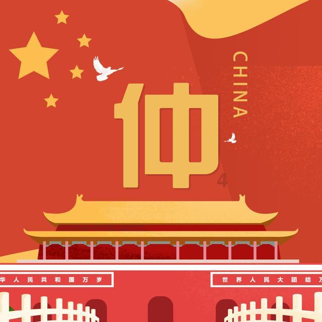 探索吉鹿力问答社区,解锁2022年2月份出厂的宝马525i是哪款的无限智慧