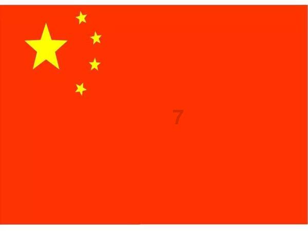 如果别人讨厌你会对你微笑吗？游戏画面