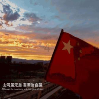 @宁波人,明天中午12点起,江北区这些区域将停水!