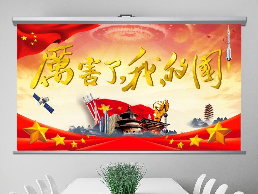 跳出深坑