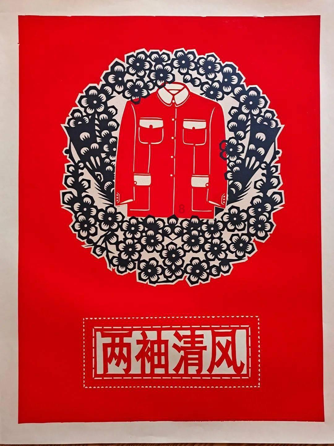 福鼎国洋里摄影创作基地启动仪式暨首届美丽乡村摄影展开幕