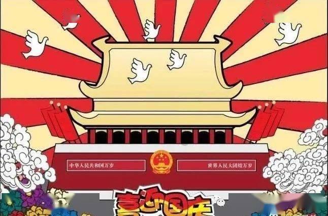 商务部：将抓紧出台外贸方面新政策