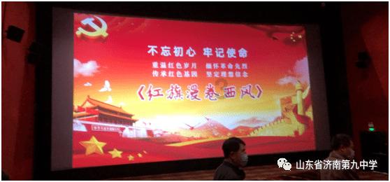 新疆首条面向中亚的摩托车生产线投产