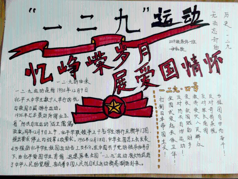 助力旅客返乡团圆！常德桃花源航空增开贵阳等5条航线