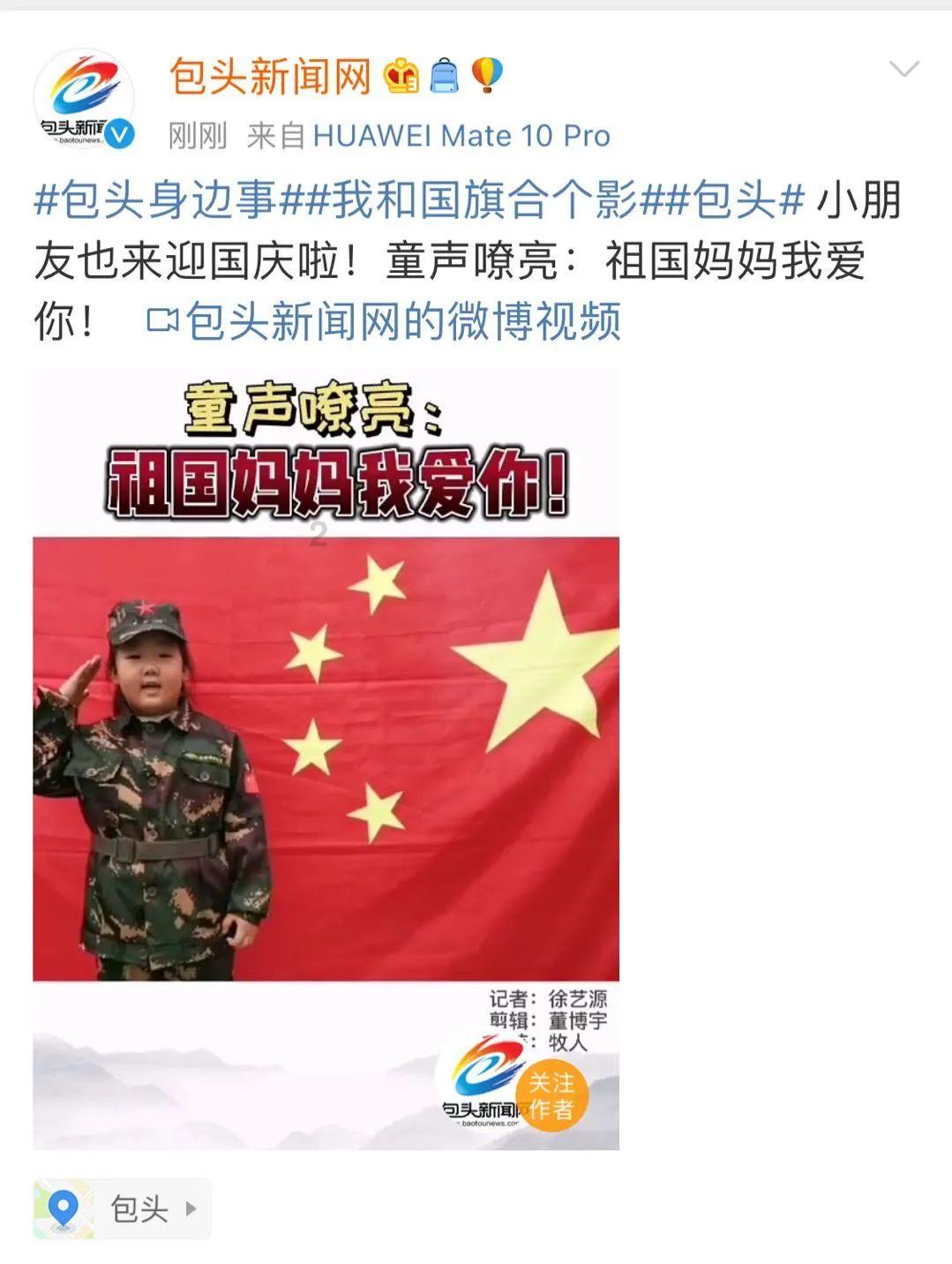魔方教程两层时 出现有不一样的游戏画面