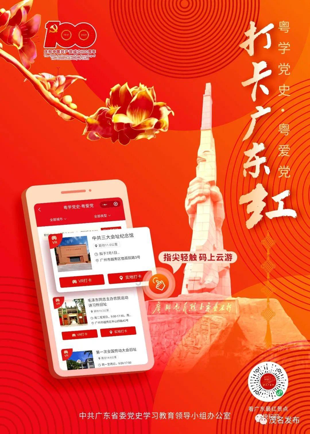 大白猫逃脱