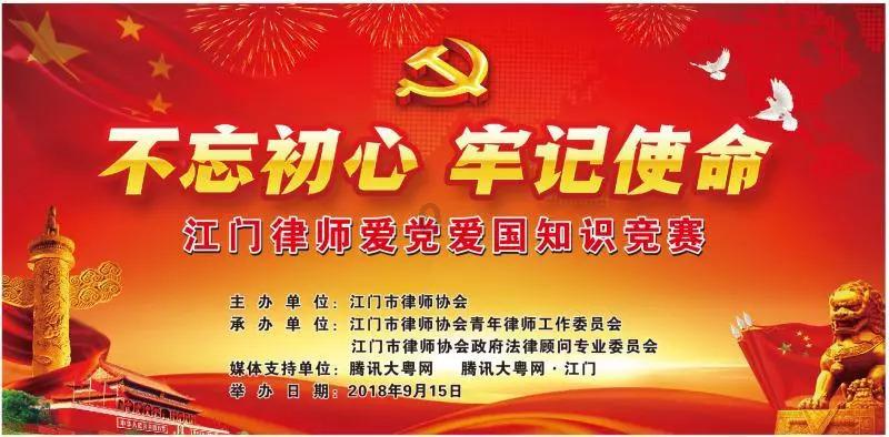 轩辕剑外传云之遥
