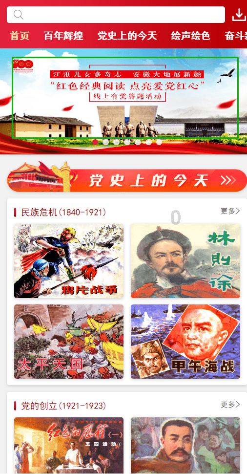 成都美术生文化课补习学校,成都美术生文化课辅导班
