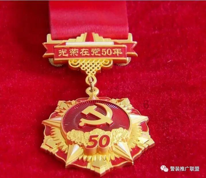 无尽奔跑