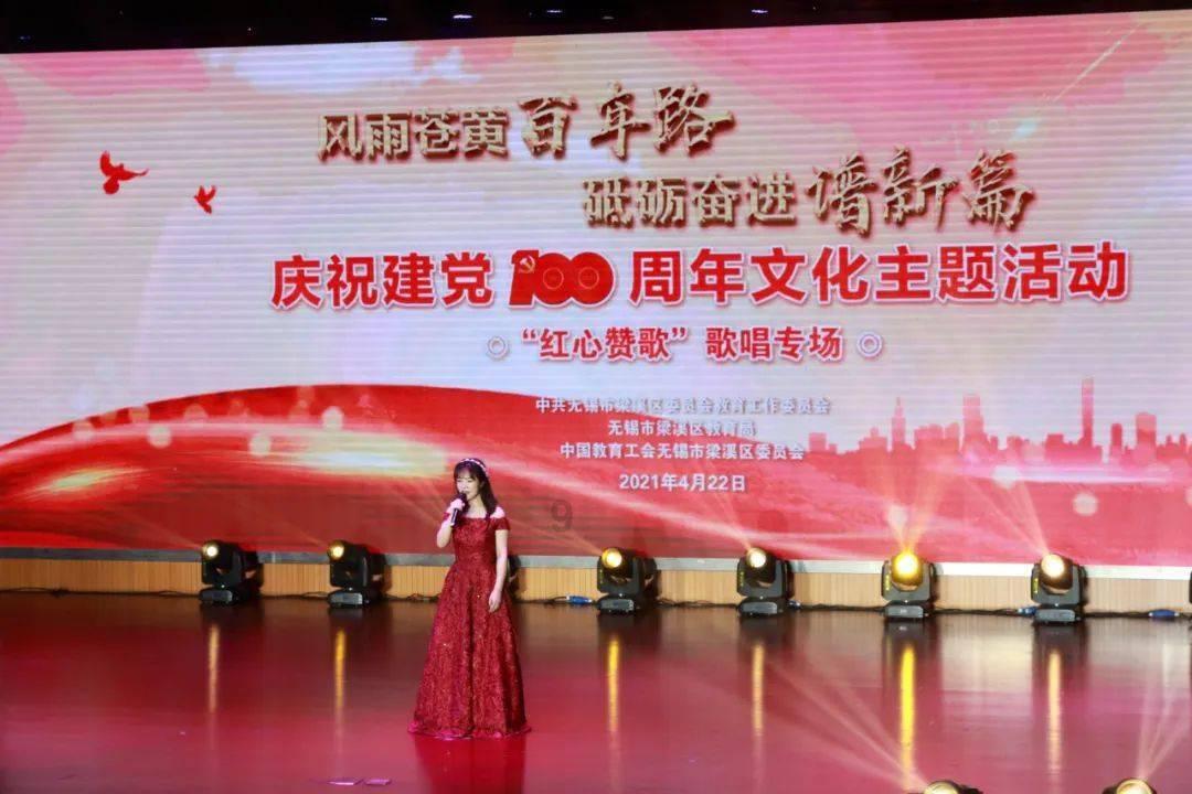 超三国无双4