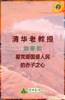 每天吃一个，堪比10个苹果！能有效降低血脂、血压、血糖