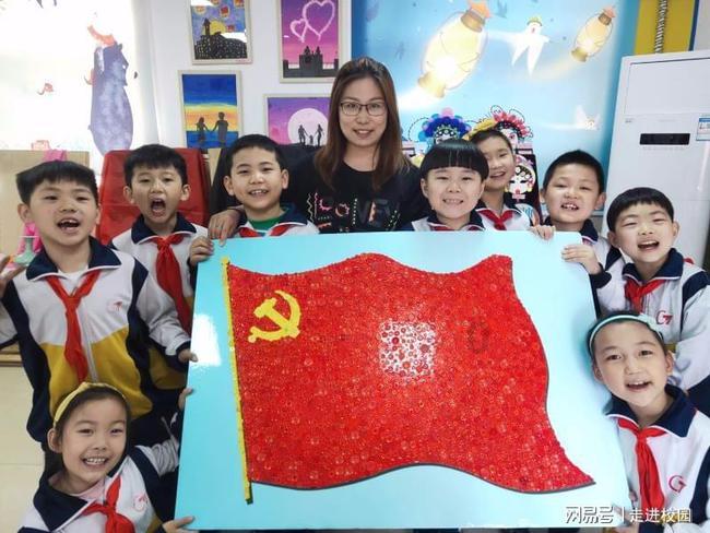 磁铁兄弟