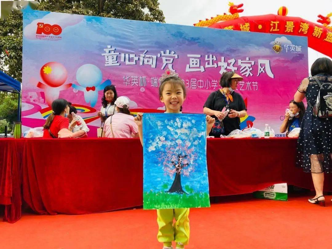 出去下馆子吃饭，你会选择排队等很久吗？游戏画面