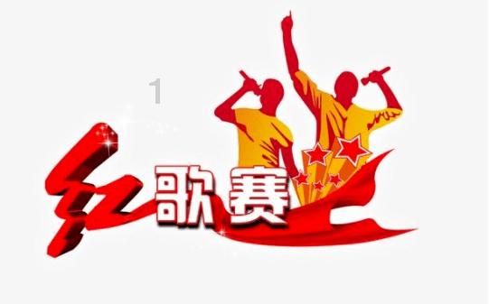 Tfboys点球大战