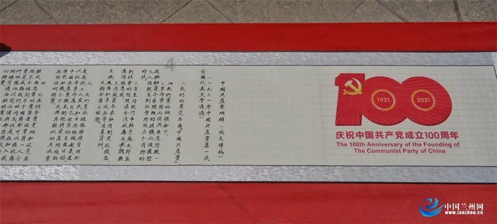 行尸走肉3