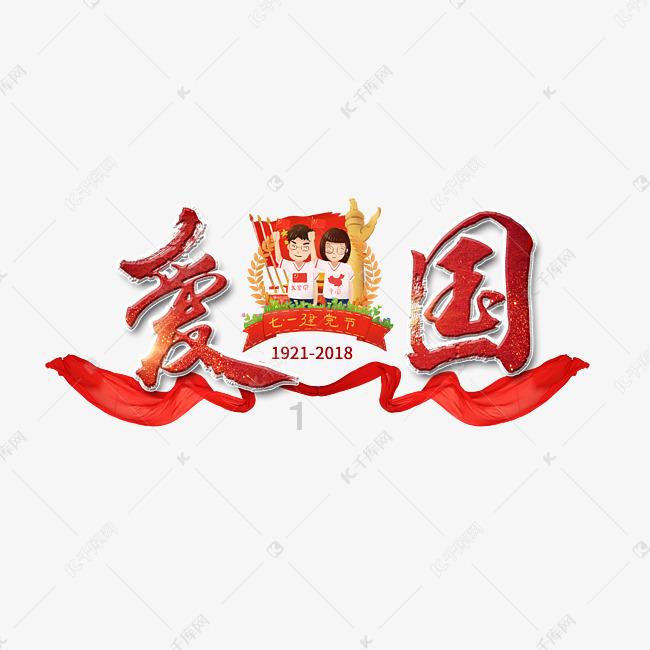 看透拉玛十世的余瓦达,26年前带着5子逃离王室,如今怎么样了