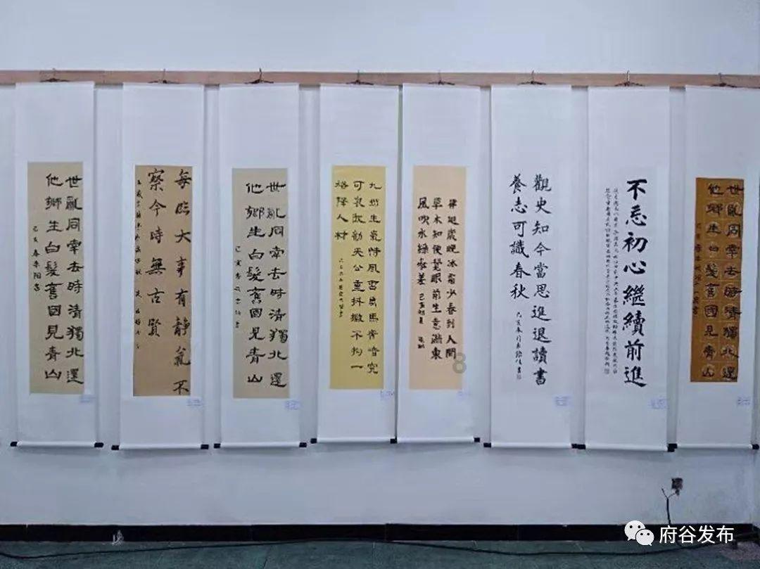 足球啦啦队员