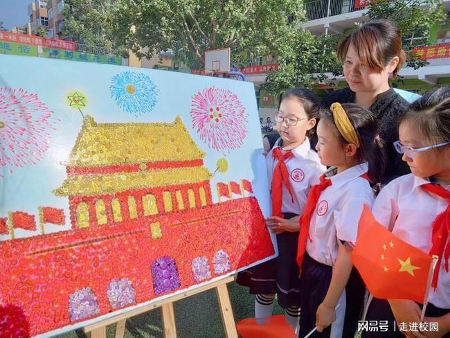 冰火人星空守护者