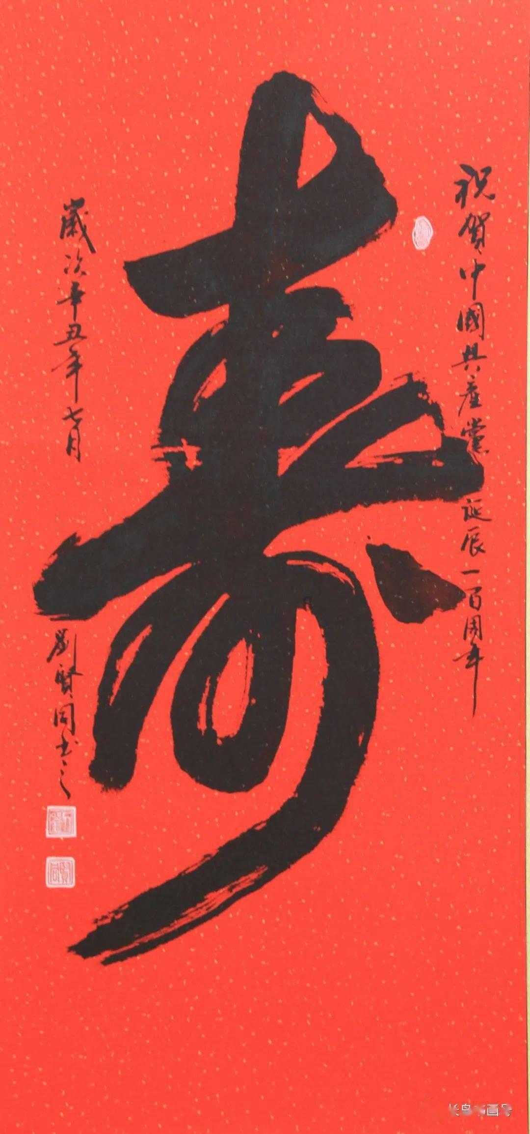 新手魔法师