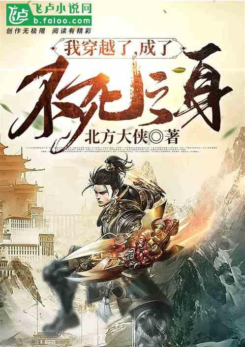 福鼎国洋里摄影创作基地启动仪式暨首届美丽乡村摄影展开幕