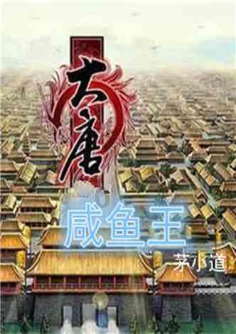 敦煌公安:还挖?这是违法!