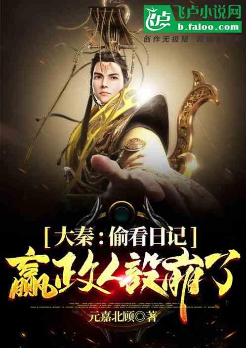 尼尔机械纪元
